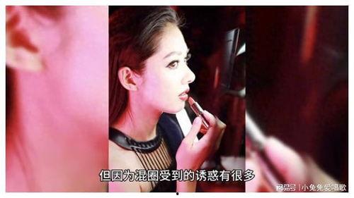 娱乐圈吃瓜短剧是谁说的